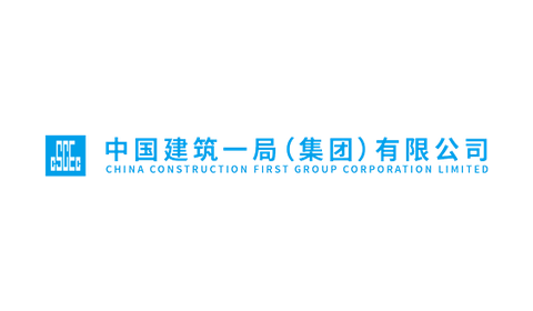 中建一局
